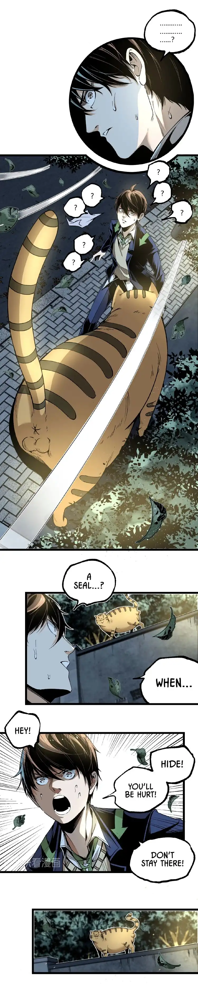 Ominous Liar Chapter 43 13